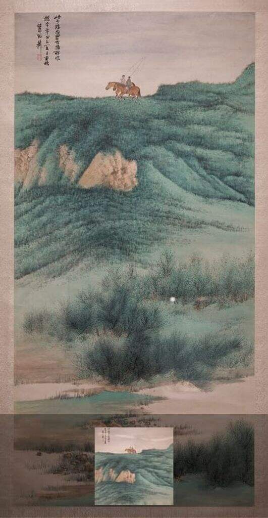 草原牧歌缩略图