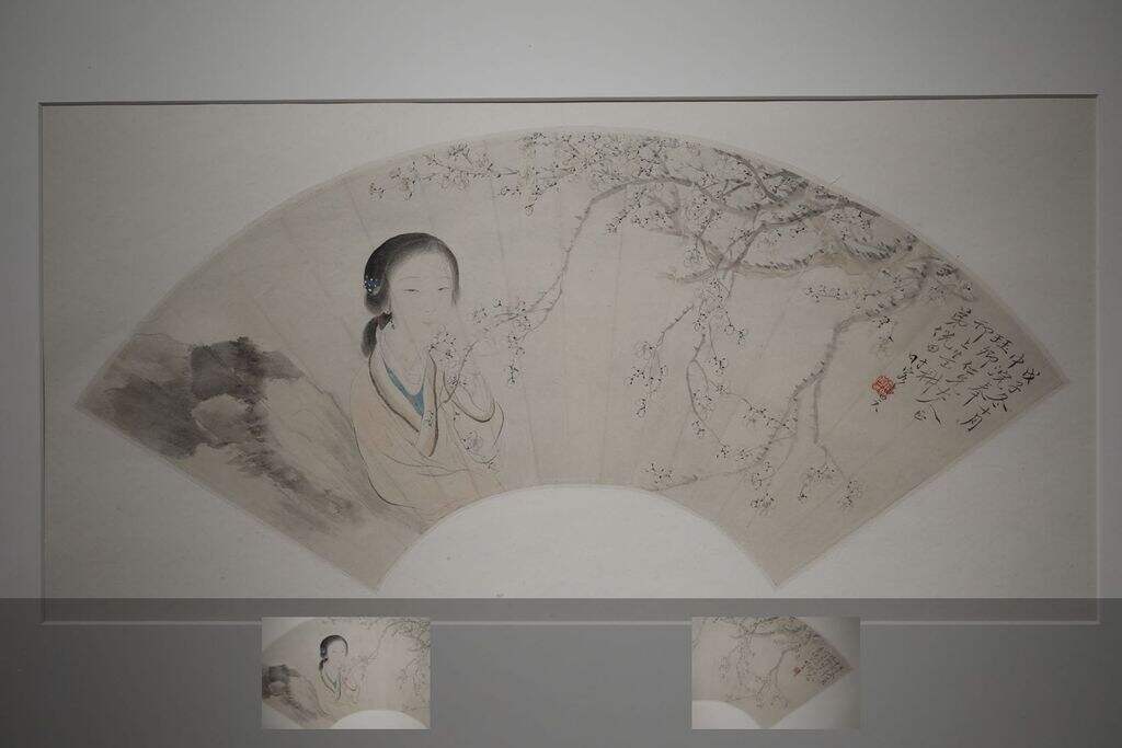 尝梅仕女缩略图