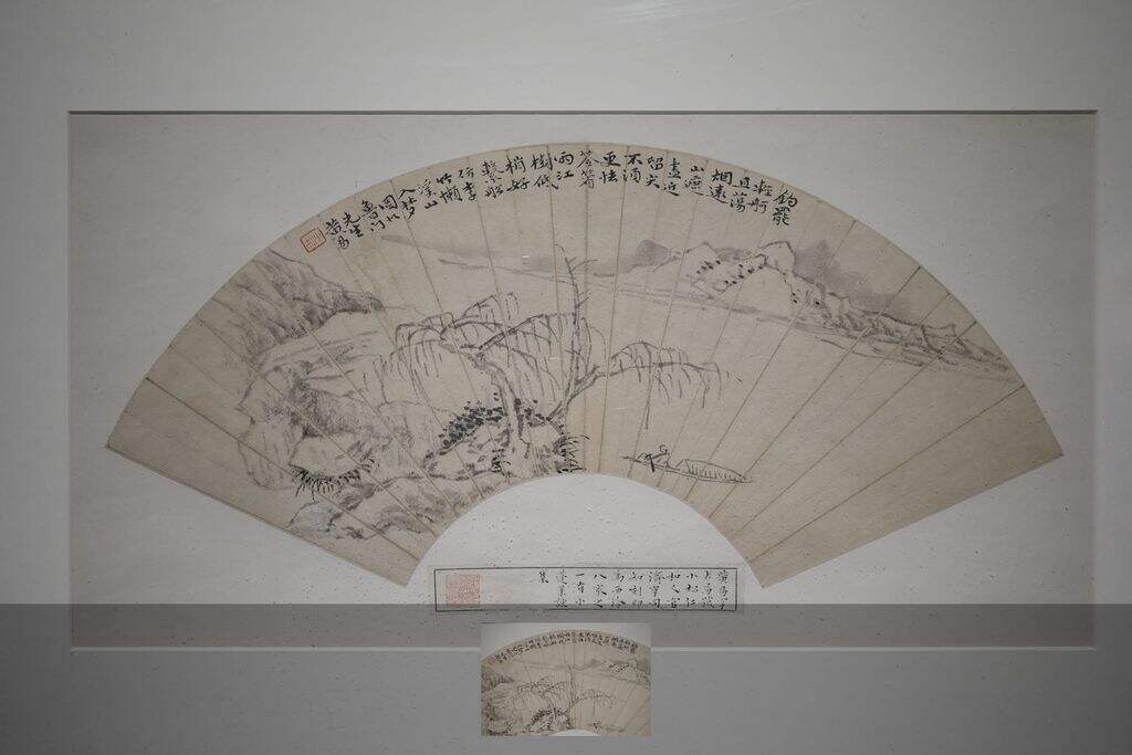 仿溪山入梦图缩略图