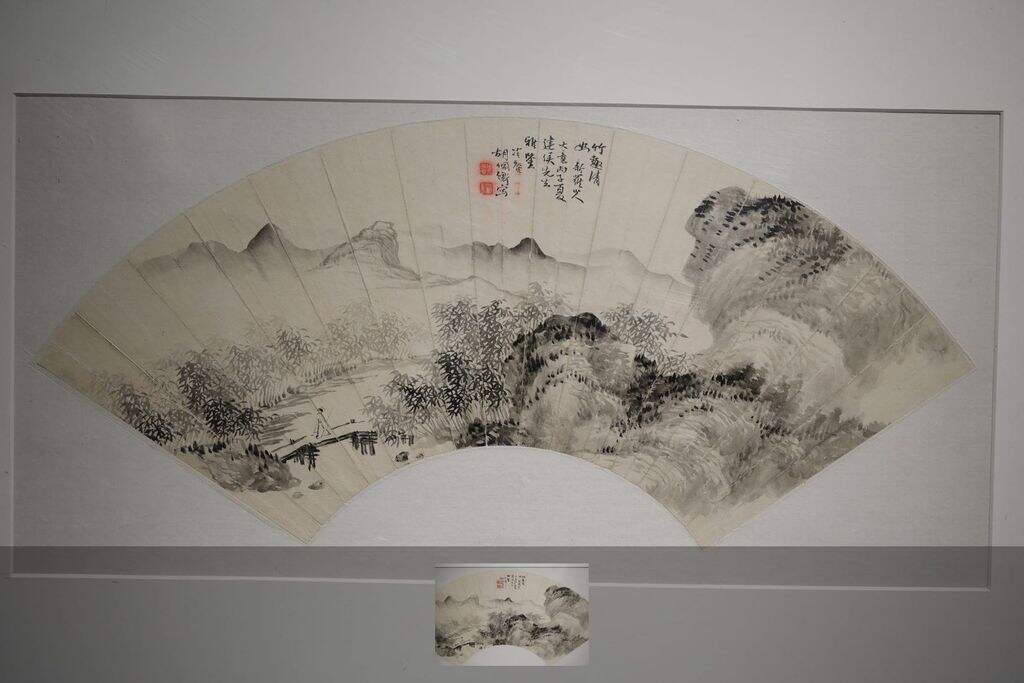 竹趣清幽缩略图