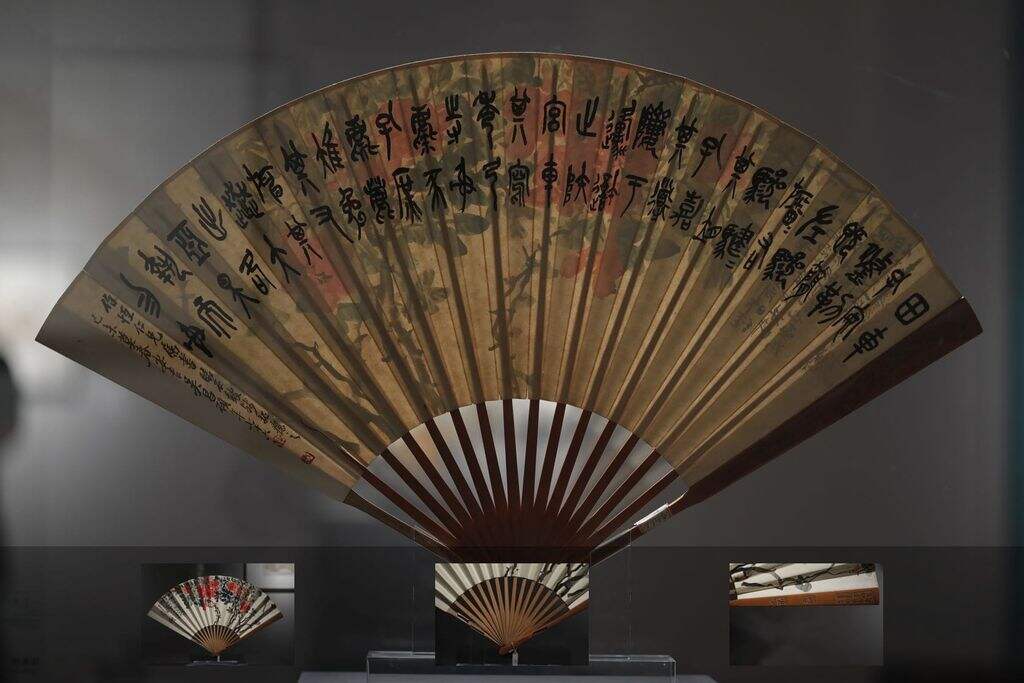 蔷薇缩略图