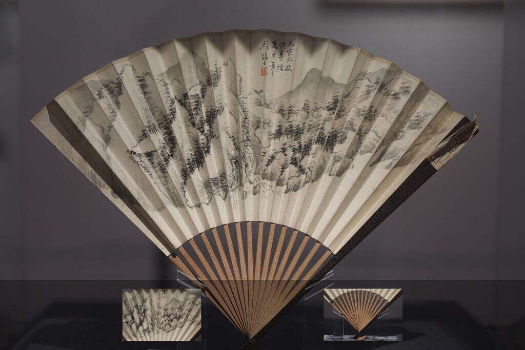 山水缩略图