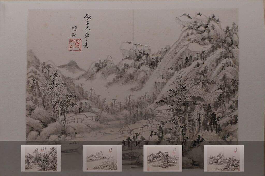 仿古山水册缩略图
