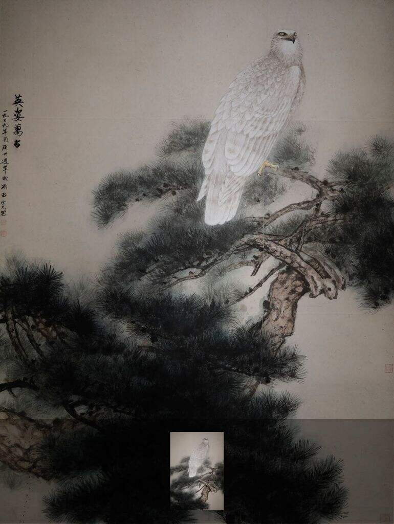英姿万古缩略图