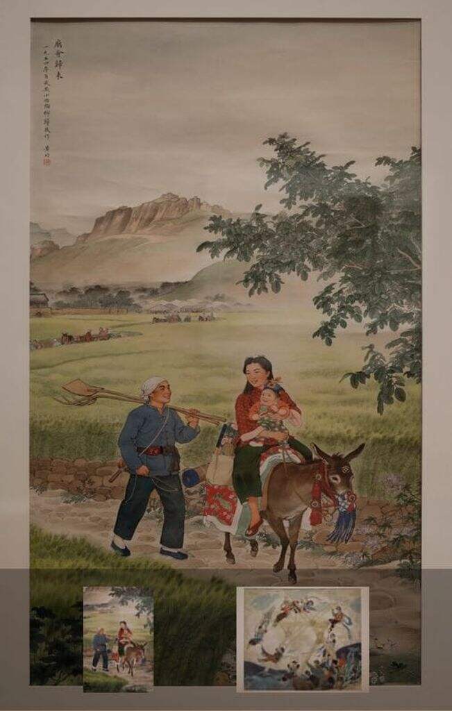 苗寨欢哥缩略图