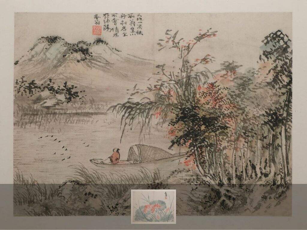 杂画册缩略图