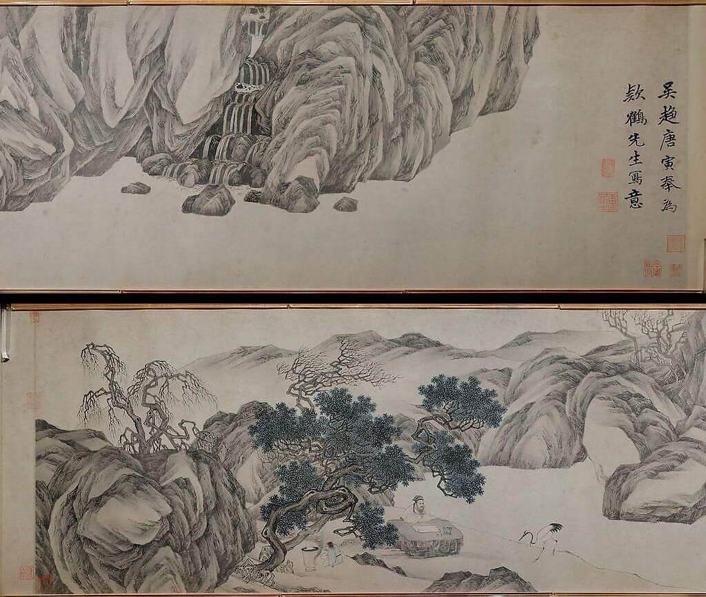 款鹤图缩略图