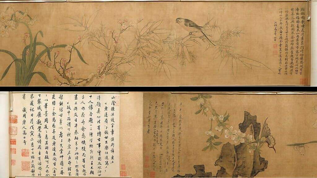 春风蛱蝶图卷缩略图
