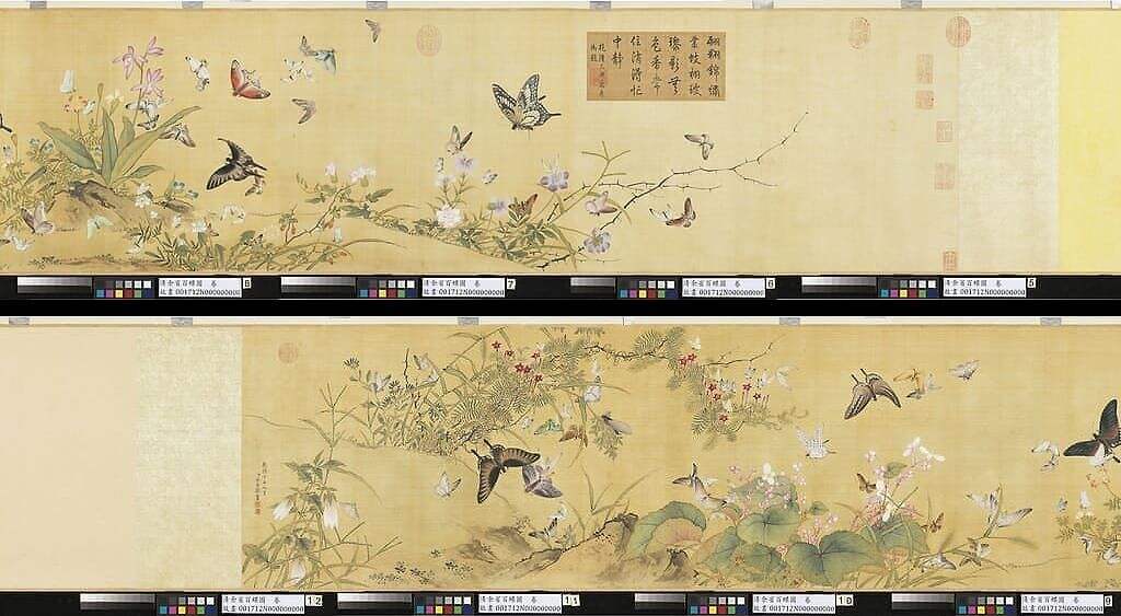 百蝶图缩略图
