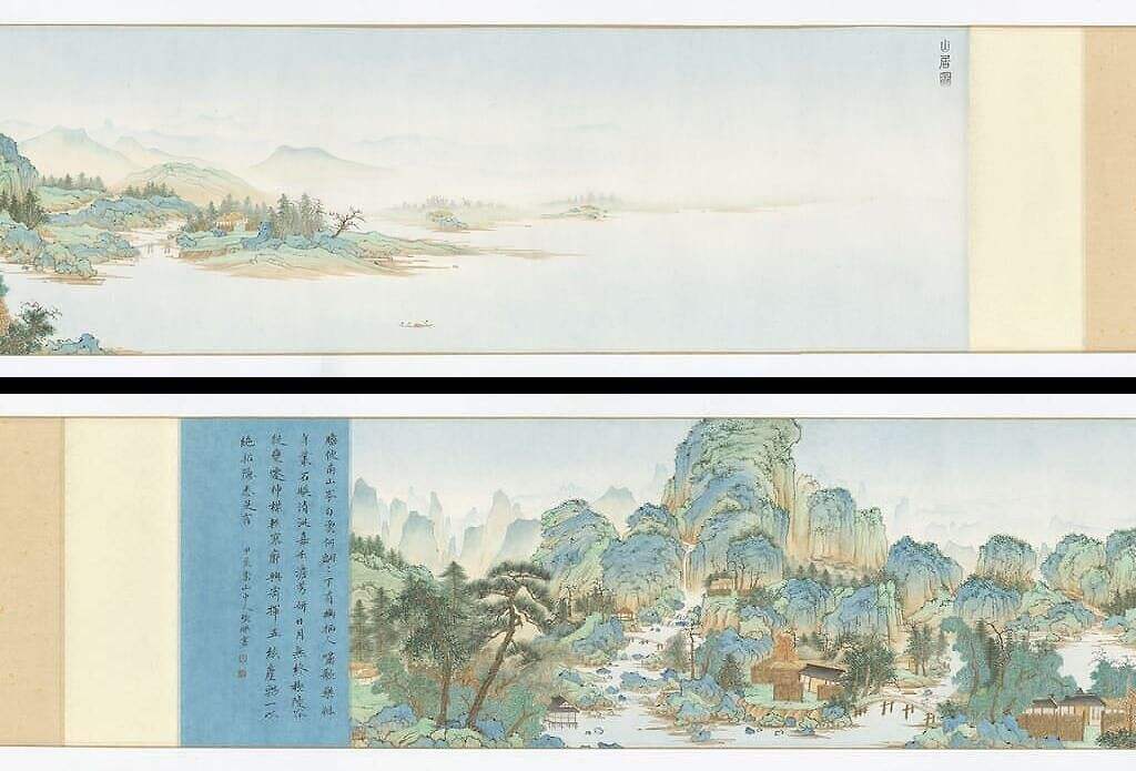 山居图缩略图