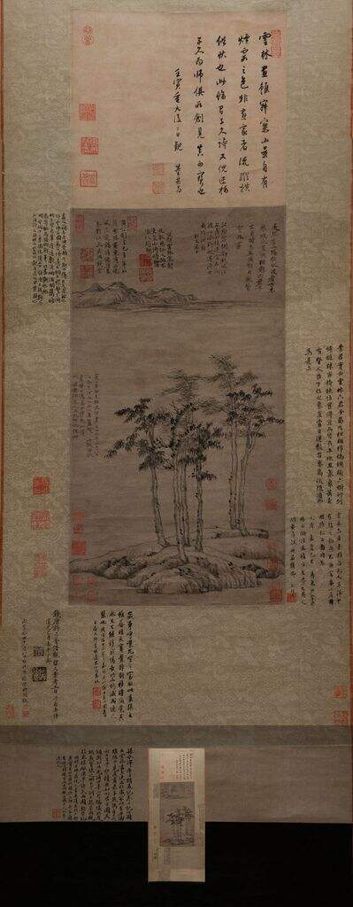 六君子图缩略图