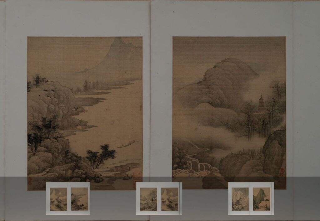 山水图册缩略图