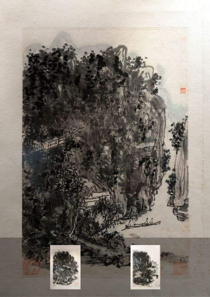 山水图册缩略图