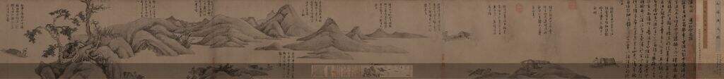 渔父图卷缩略图