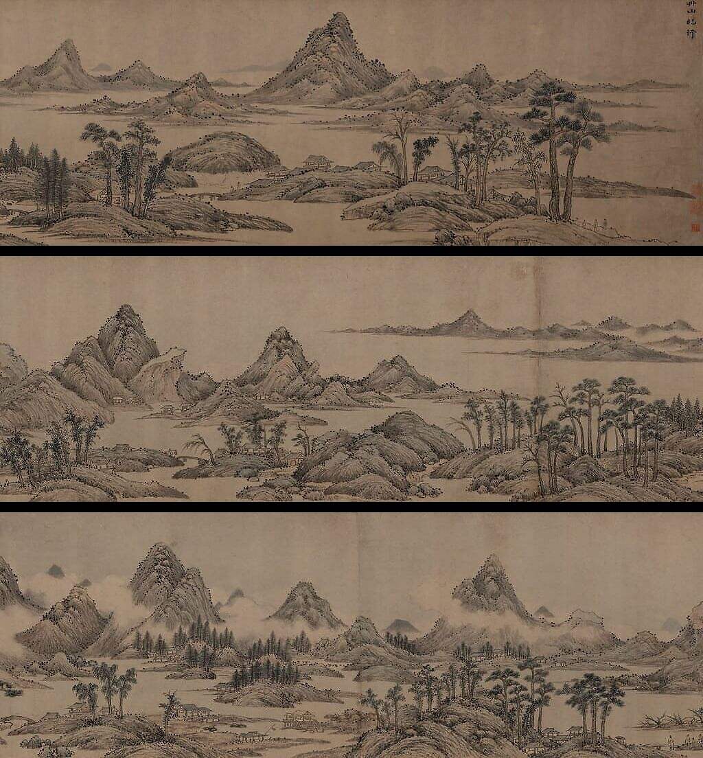 丹山纪行图卷缩略图