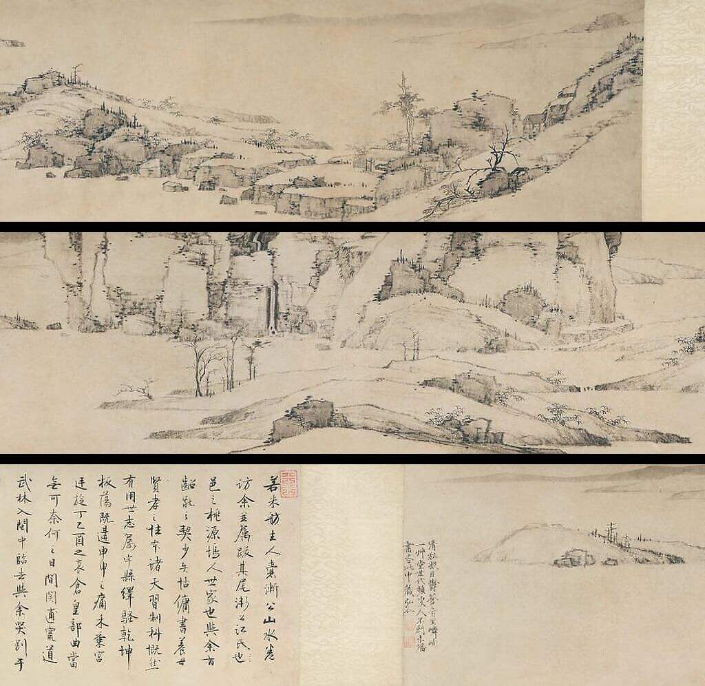 湖山清逸图缩略图
