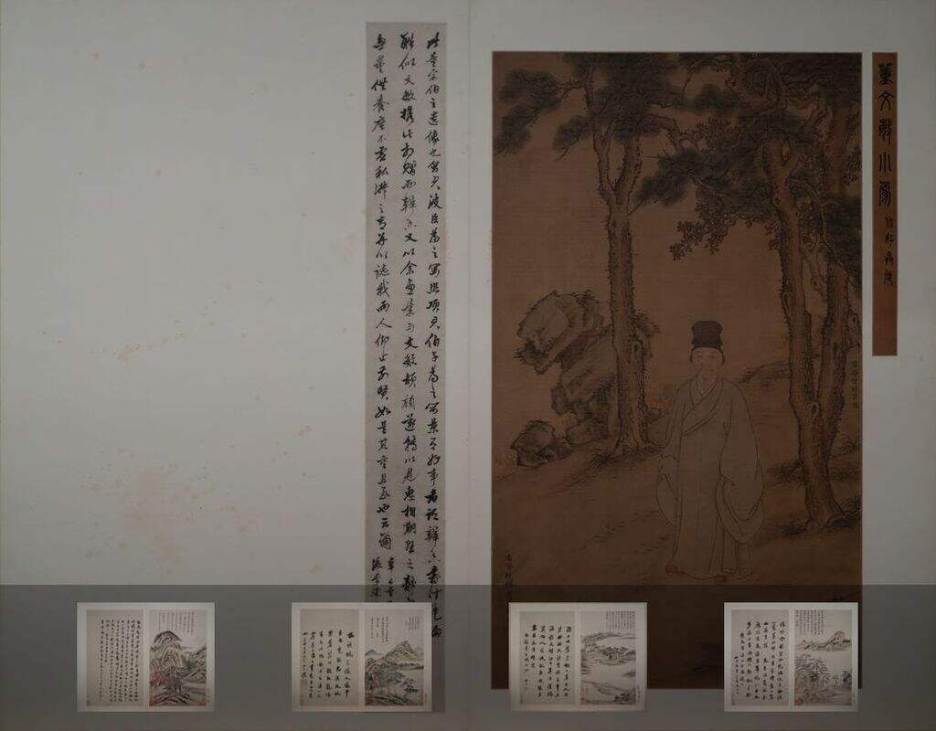 秋兴八景图册缩略图