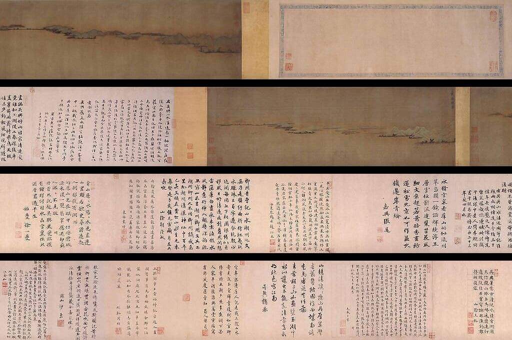 吴兴清远图缩略图