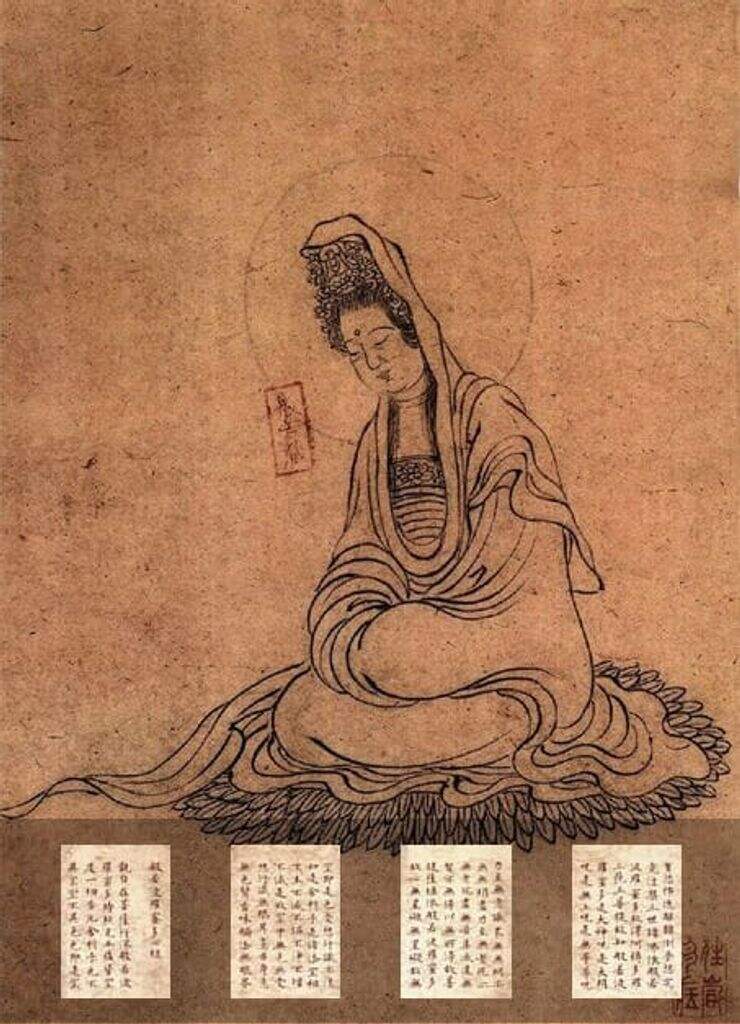 小楷心经册缩略图