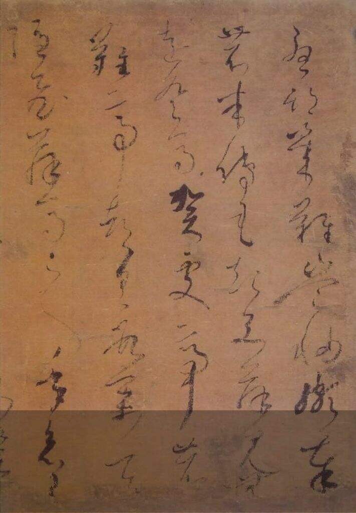 绫地切缩略图