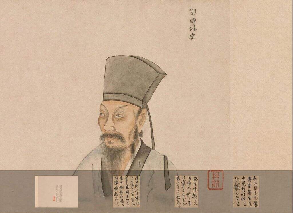 题画诗帖缩略图