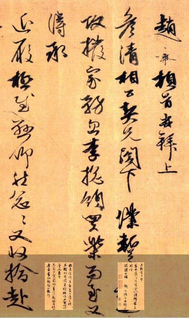 暂自杭回帖缩略图