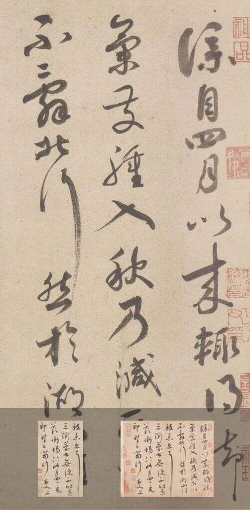 脚气帖缩略图