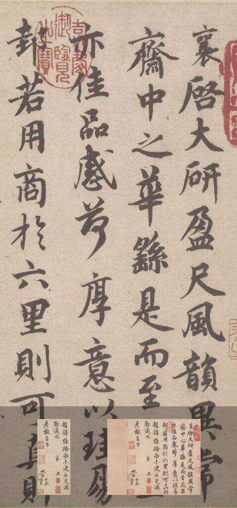 大研帖缩略图