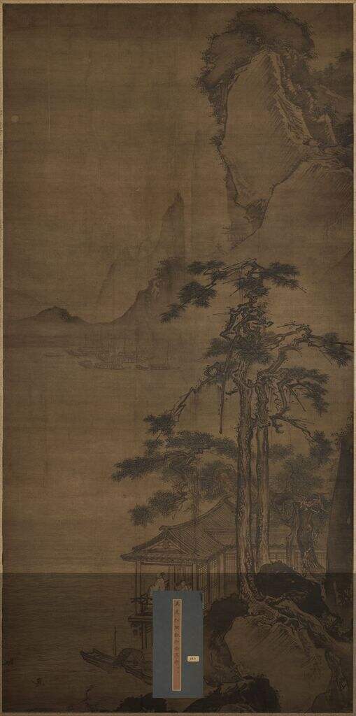 松阁观潮图缩略图