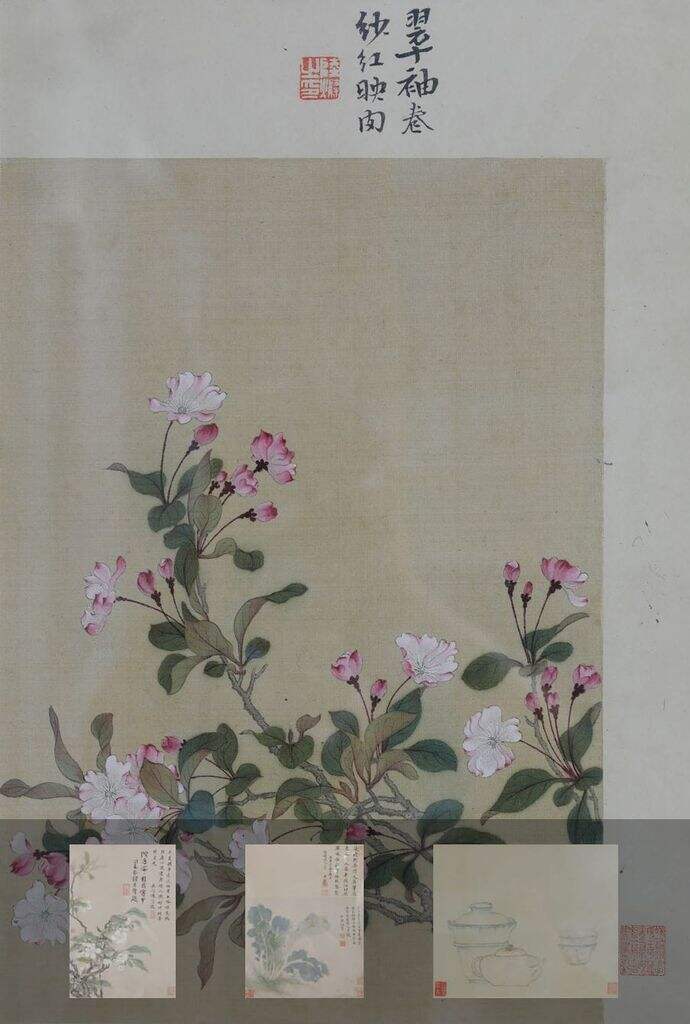 杂画册缩略图