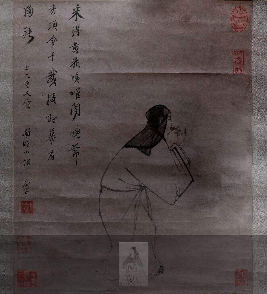 渊明嗅菊图（局部）缩略图