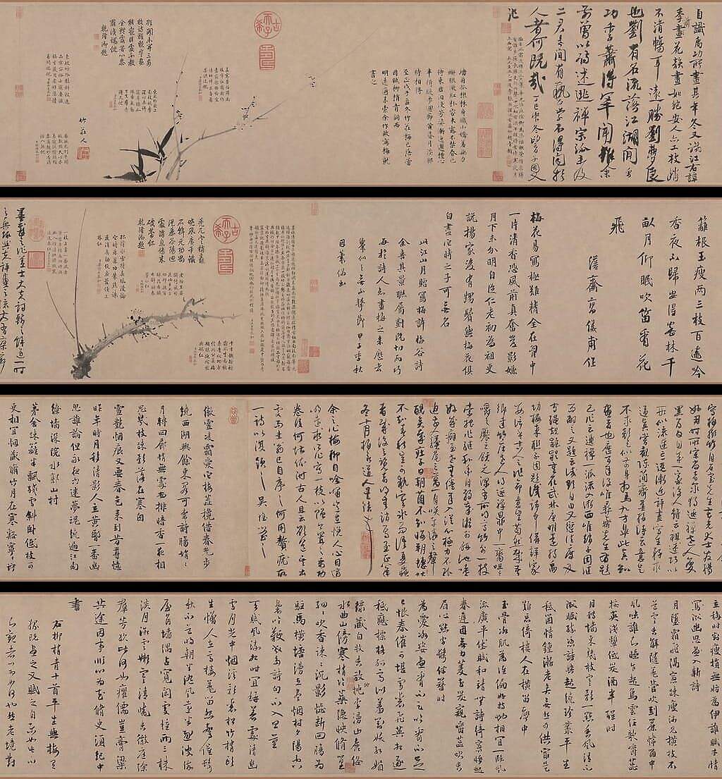 墨梅图缩略图