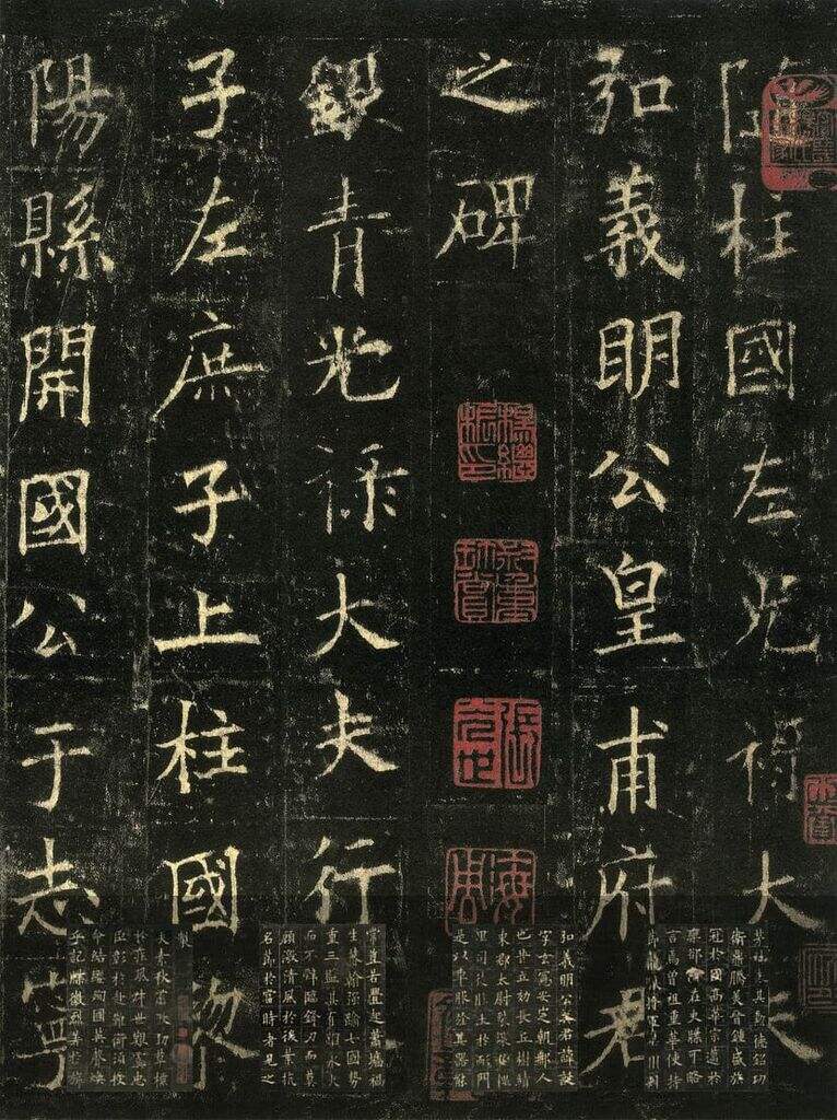 欧风源流封面