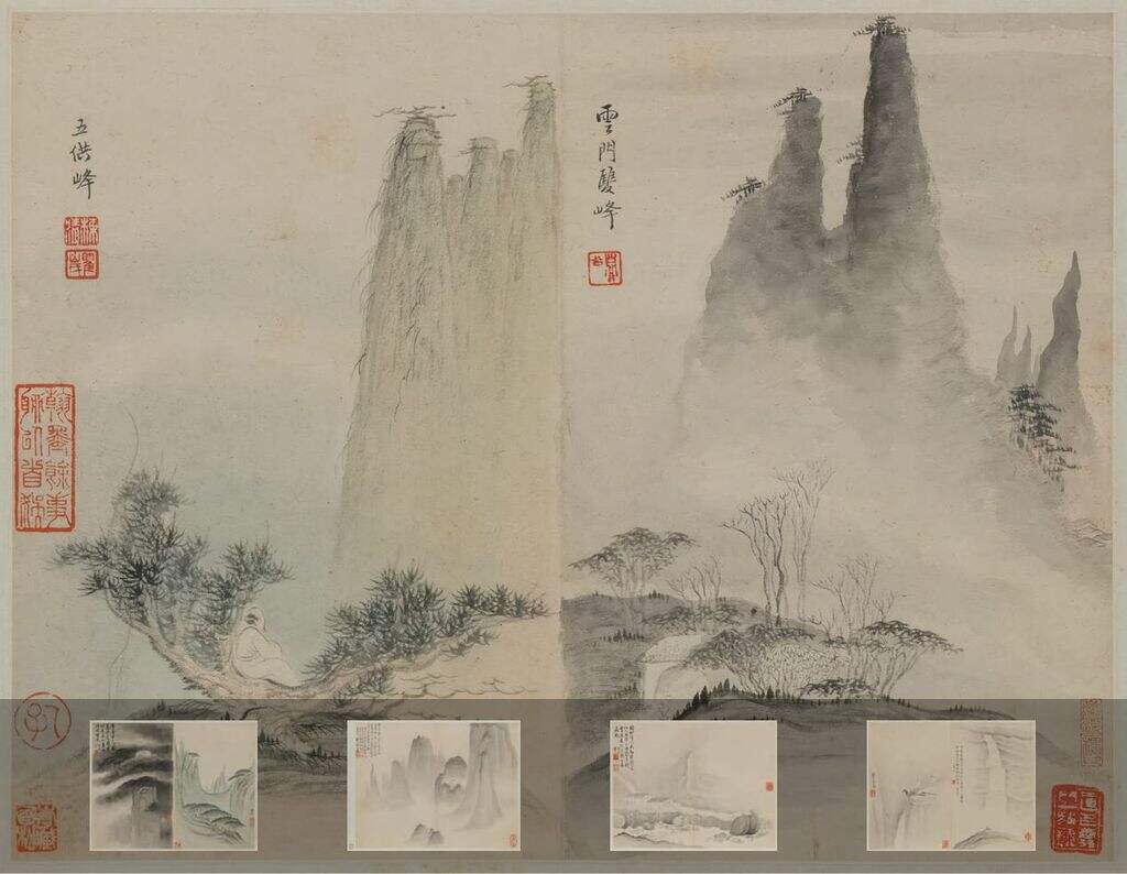 黄山十九景图缩略图