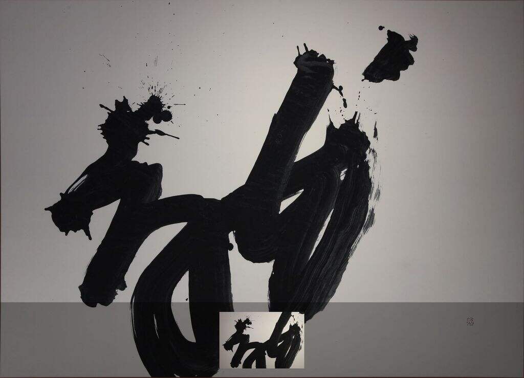龙缩略图