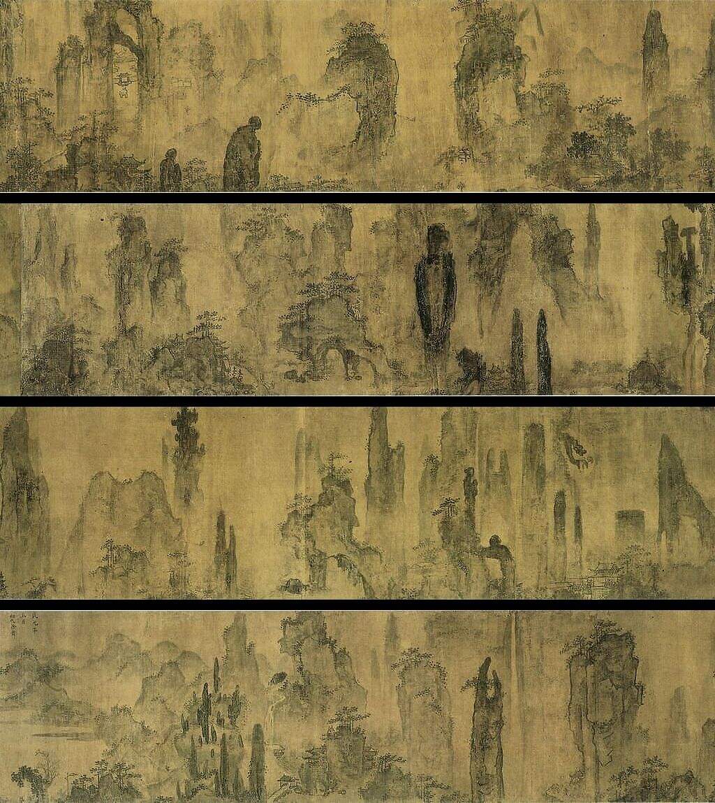 雁荡山图卷缩略图