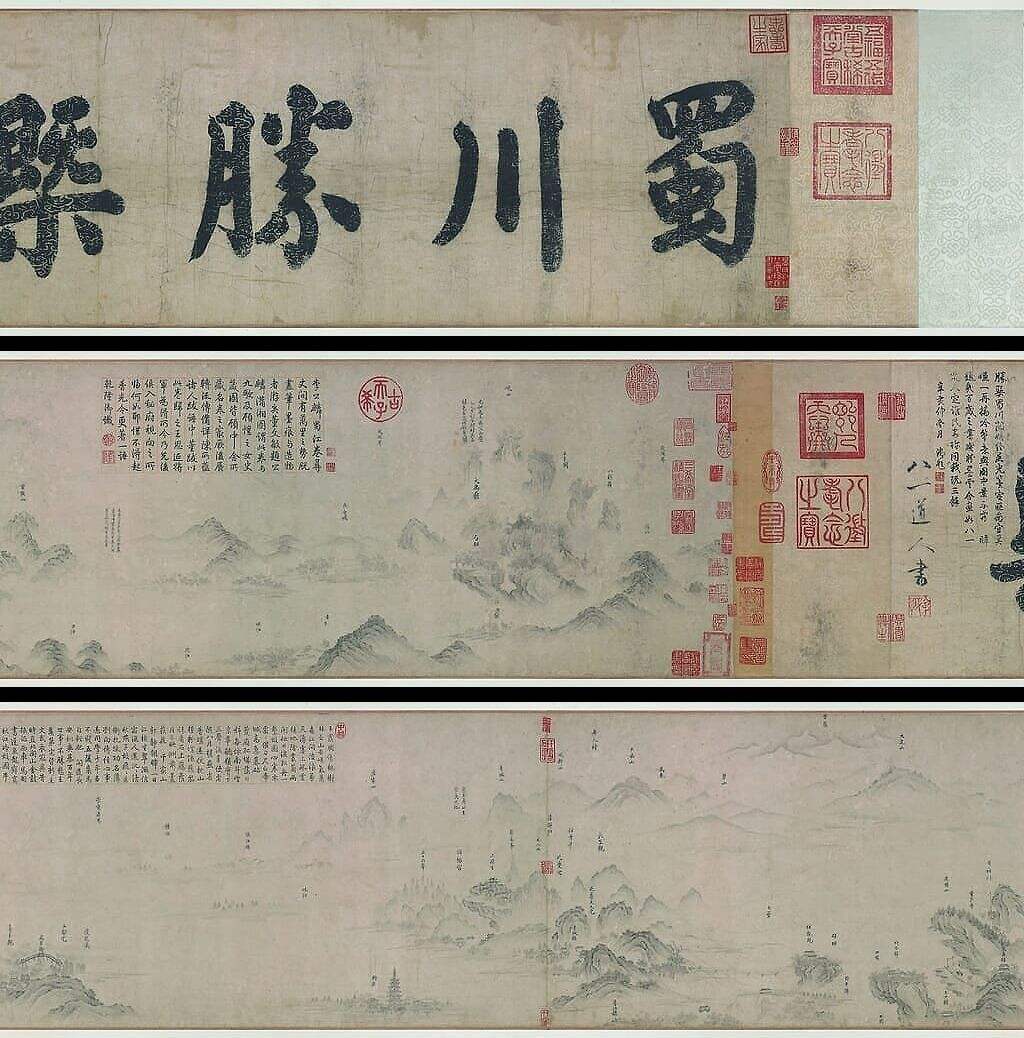 蜀川胜概图缩略图