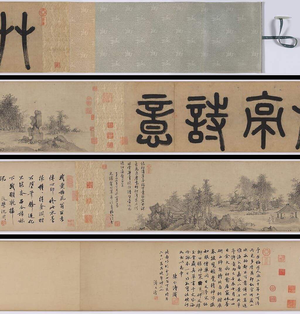 草亭诗意图缩略图