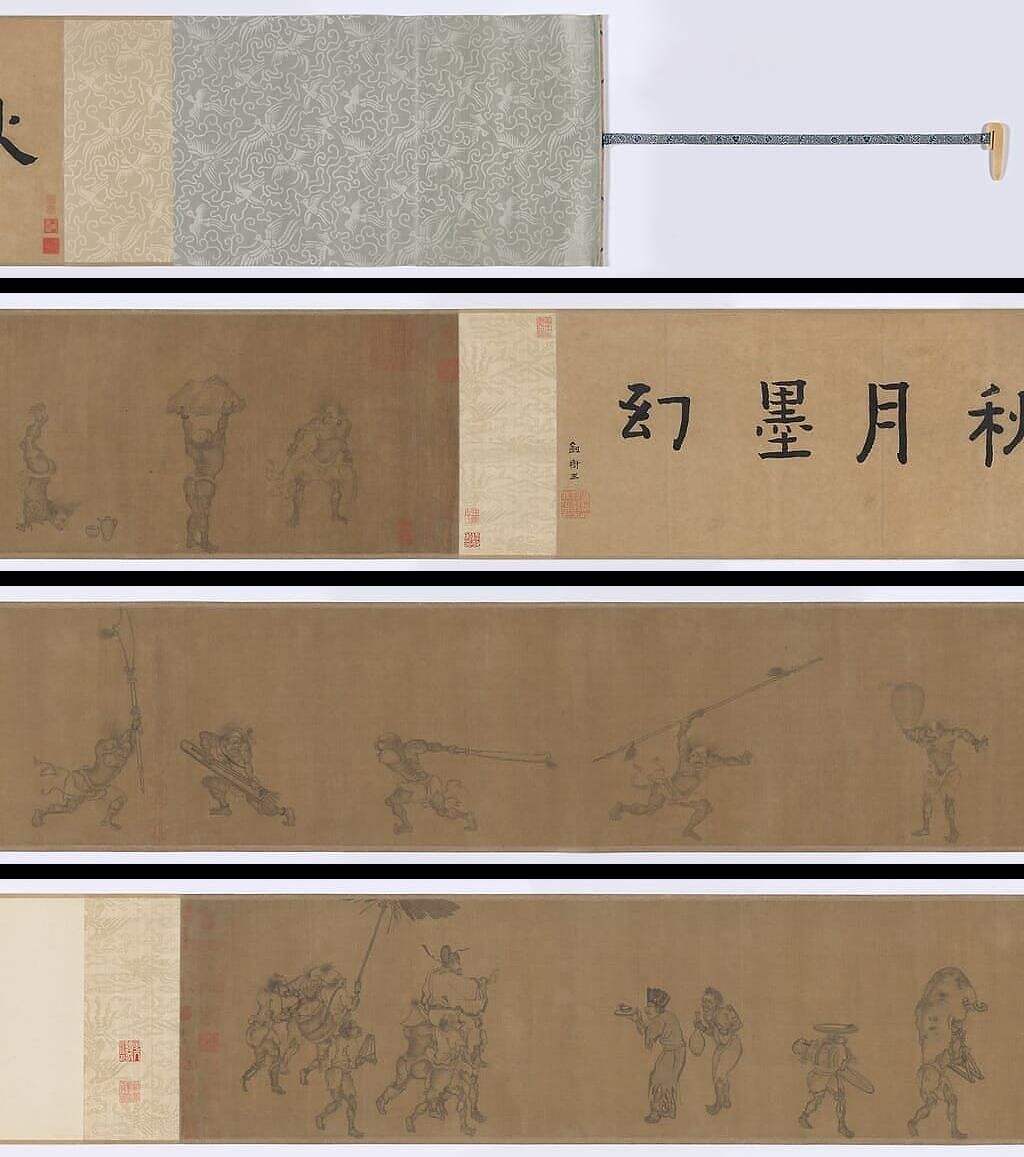 钟馗月夜出游图缩略图