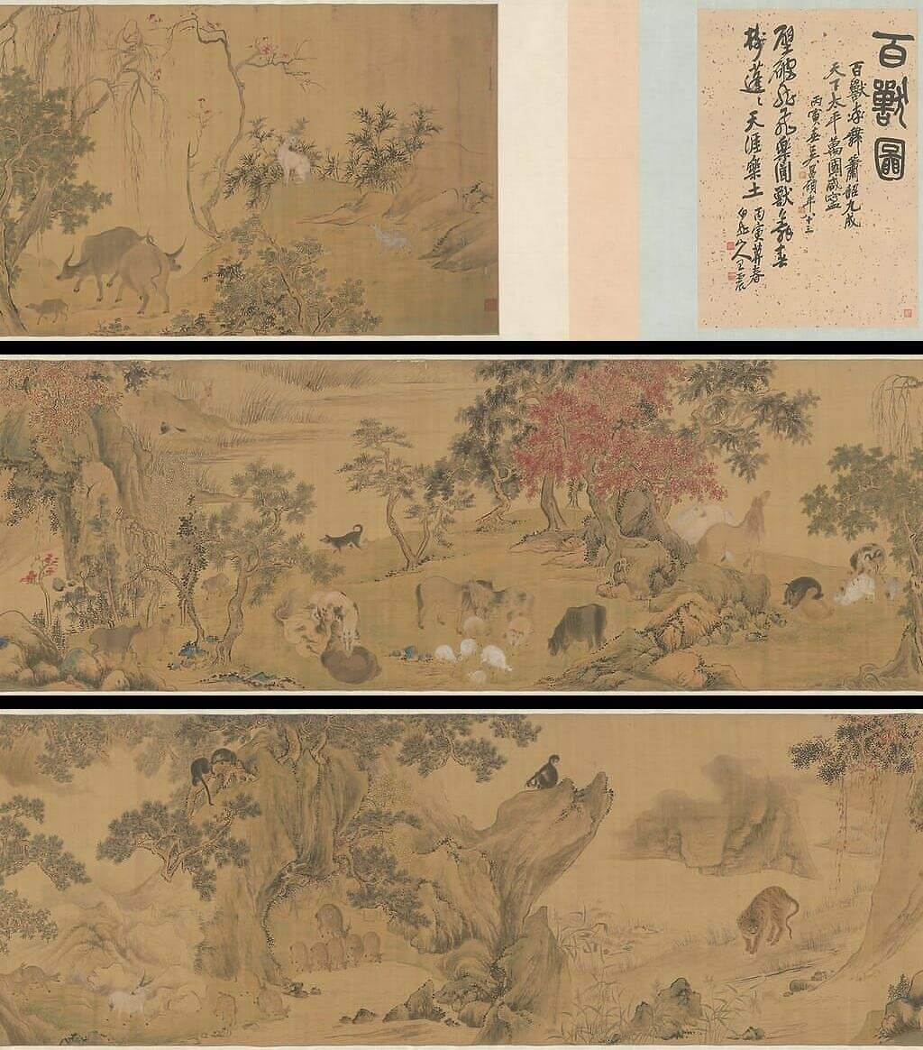 百兽图缩略图