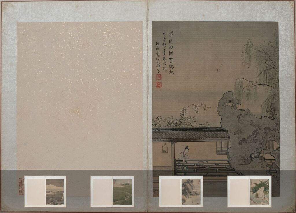 山水册缩略图