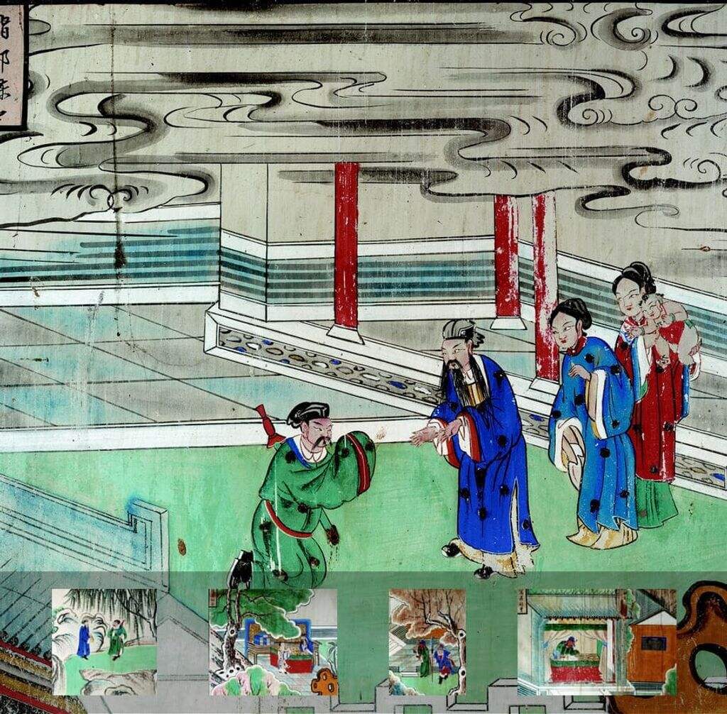 繁峙公主寺关帝殿北墙壁画缩略图