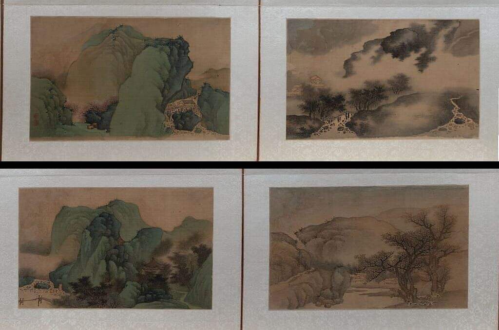 山水册缩略图
