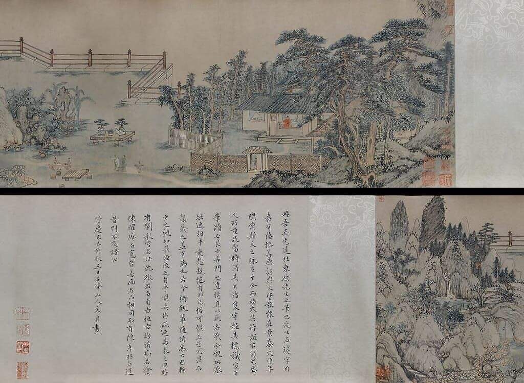 友松图缩略图