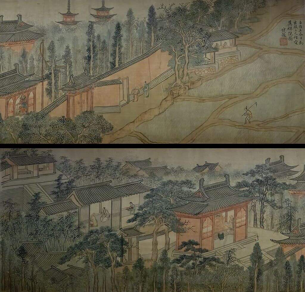定慧禅院图卷缩略图