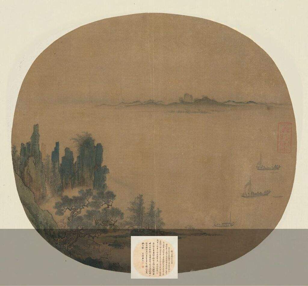 澄江碧岫图缩略图