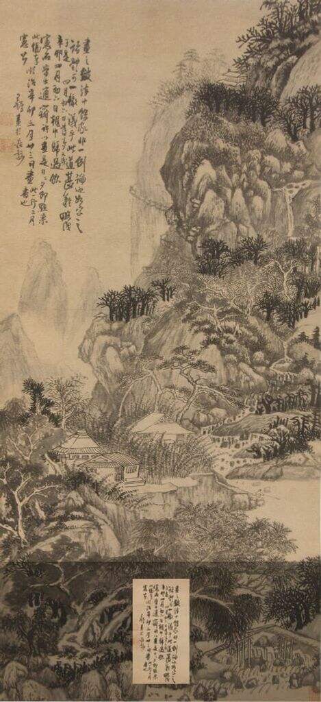 山水图缩略图
