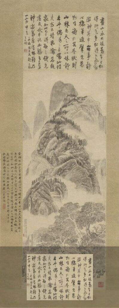 溪山紫翠图缩略图