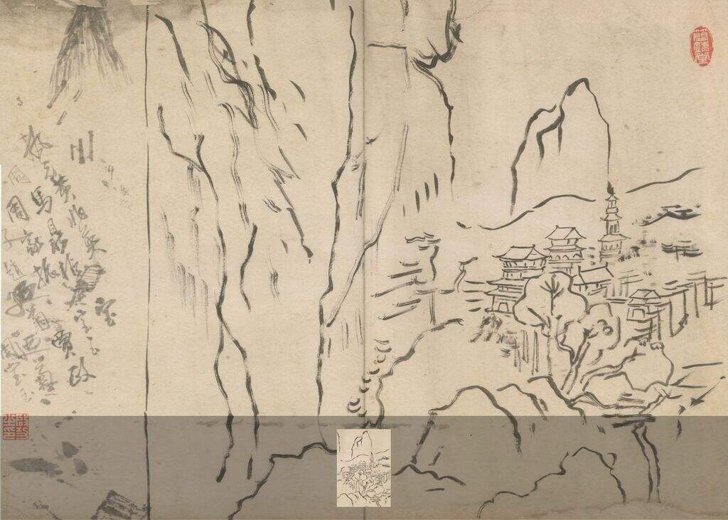 山水（四）缩略图