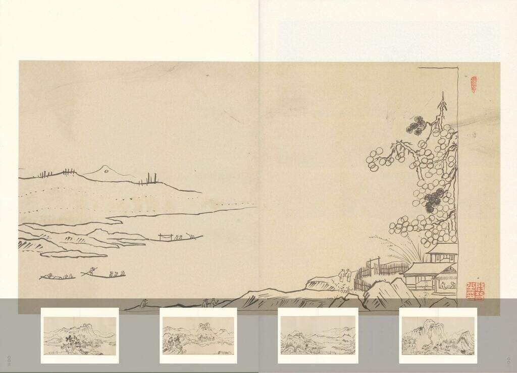 摹元人山水（一）缩略图